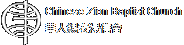CZBC name logo